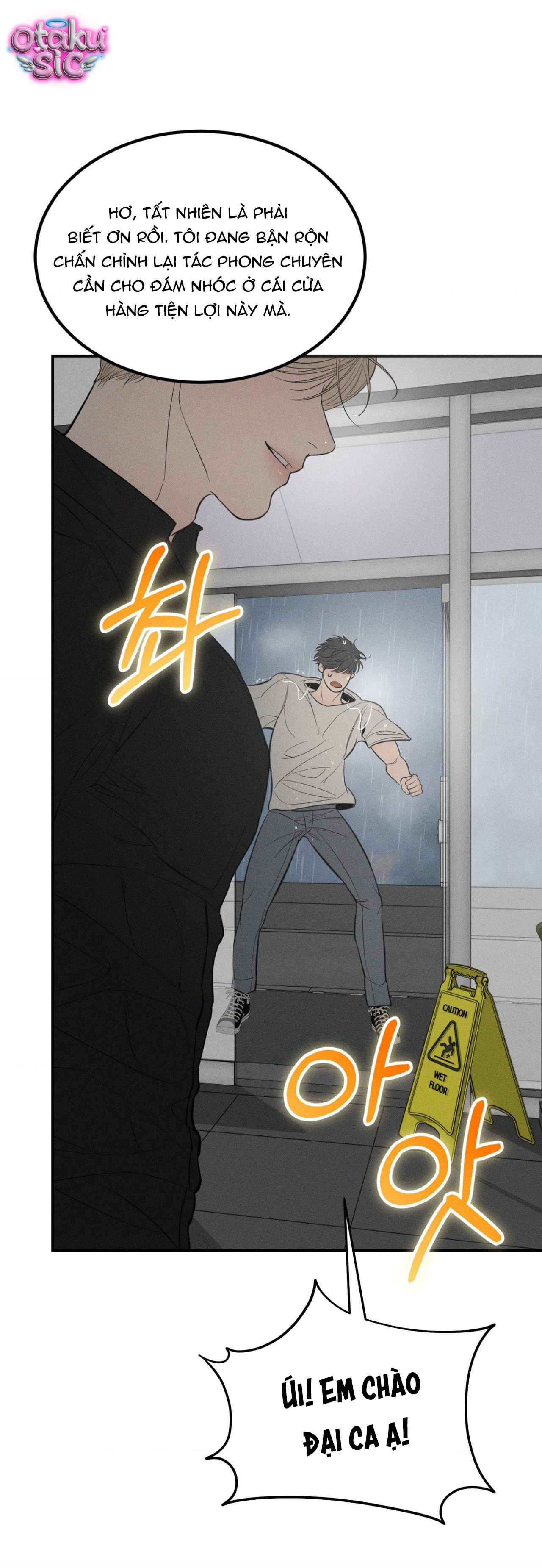 Tình Yêu Rác Rưởi - Chap 39 - Trang 42