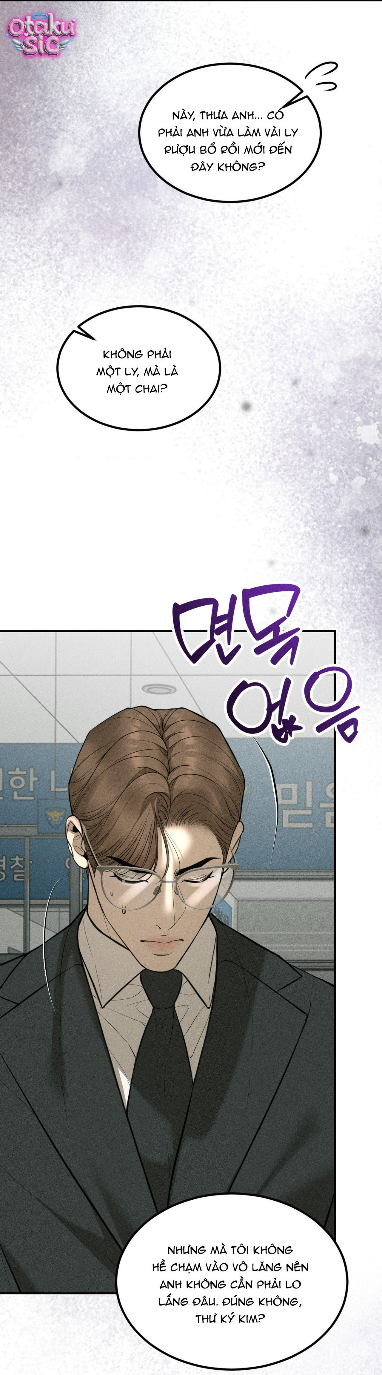 Tình Yêu Rác Rưởi - Chap 39 - Trang 8