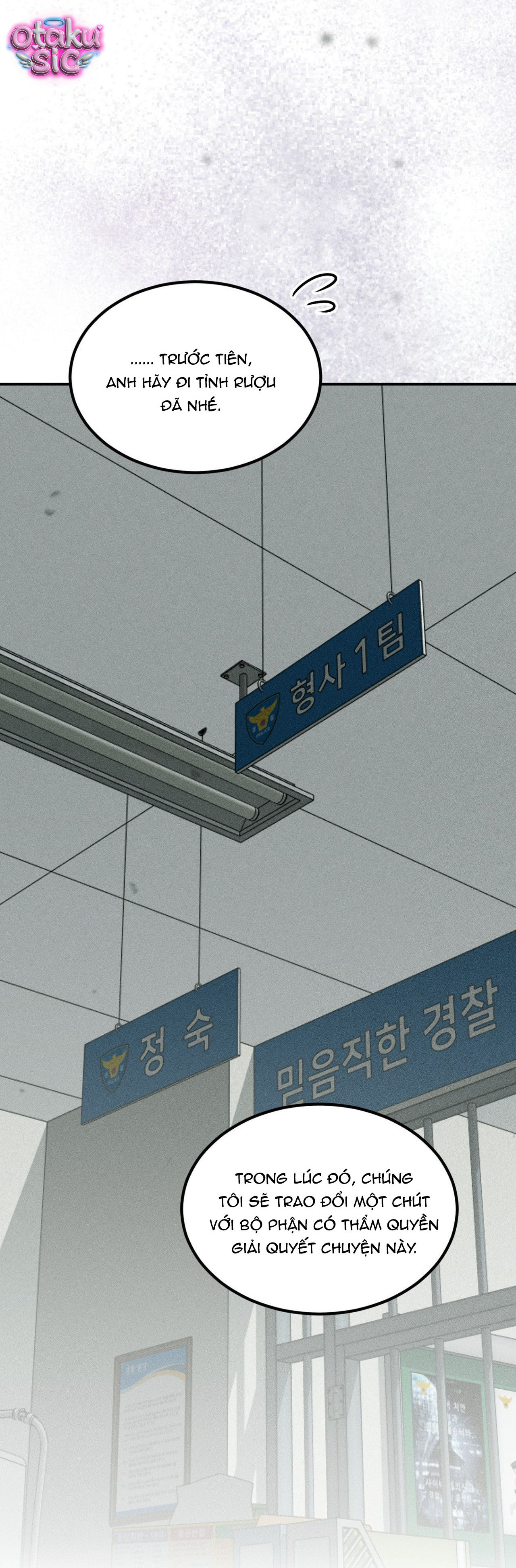Tình Yêu Rác Rưởi - Chap 39 - Trang 9