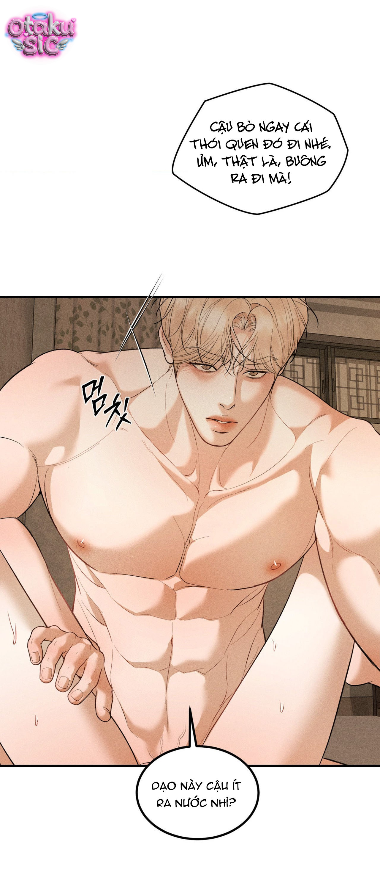 Tình Yêu Rác Rưởi - Chap 40 - Trang 17