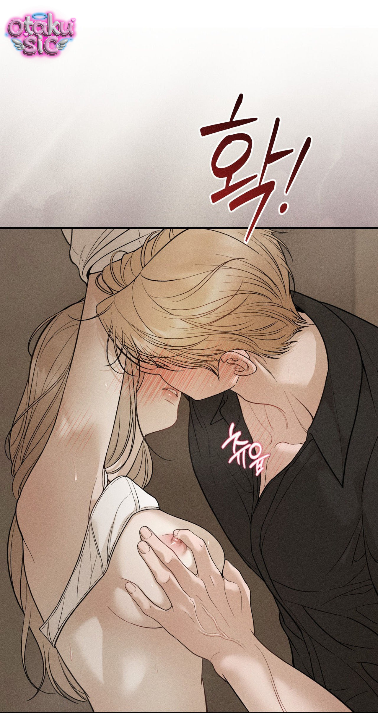 Tình Yêu Rác Rưởi - Chap 40 - Trang 5