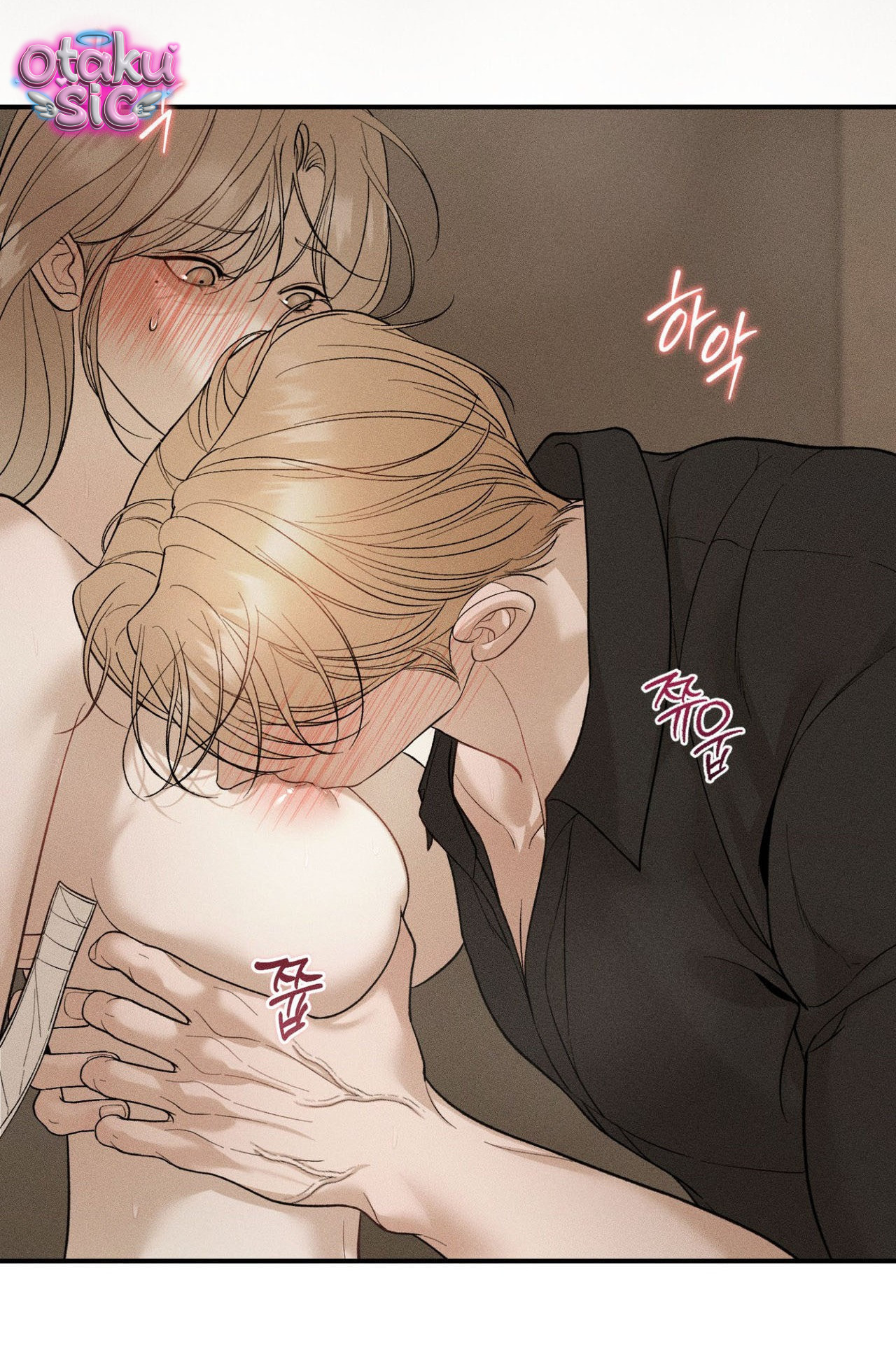 Tình Yêu Rác Rưởi - Chap 40 - Trang 7
