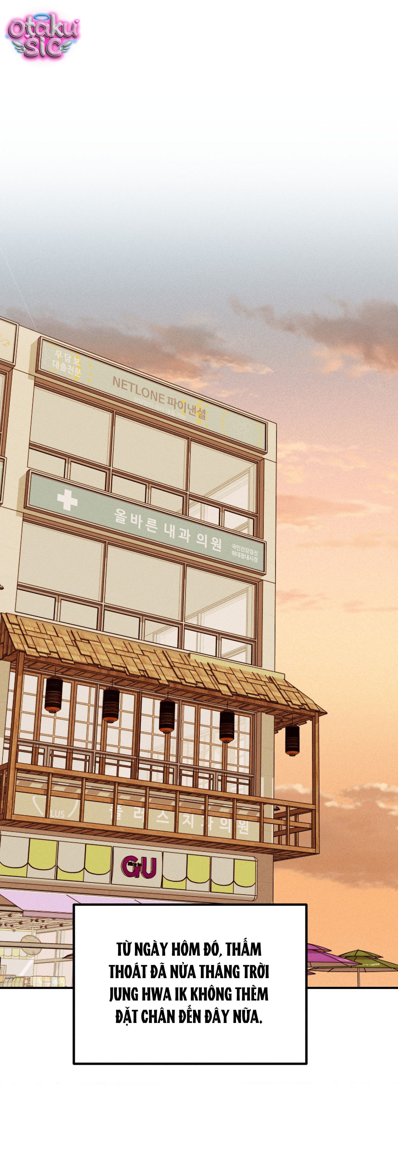 Tình Yêu Rác Rưởi - Chap 41 - Trang 12