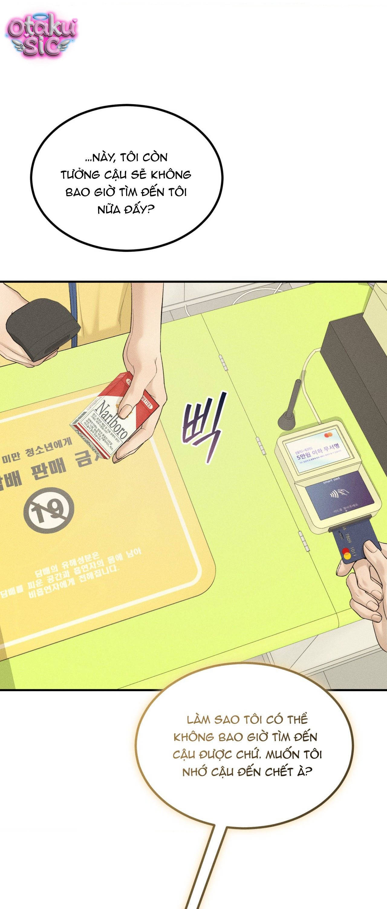 Tình Yêu Rác Rưởi - Chap 41 - Trang 16