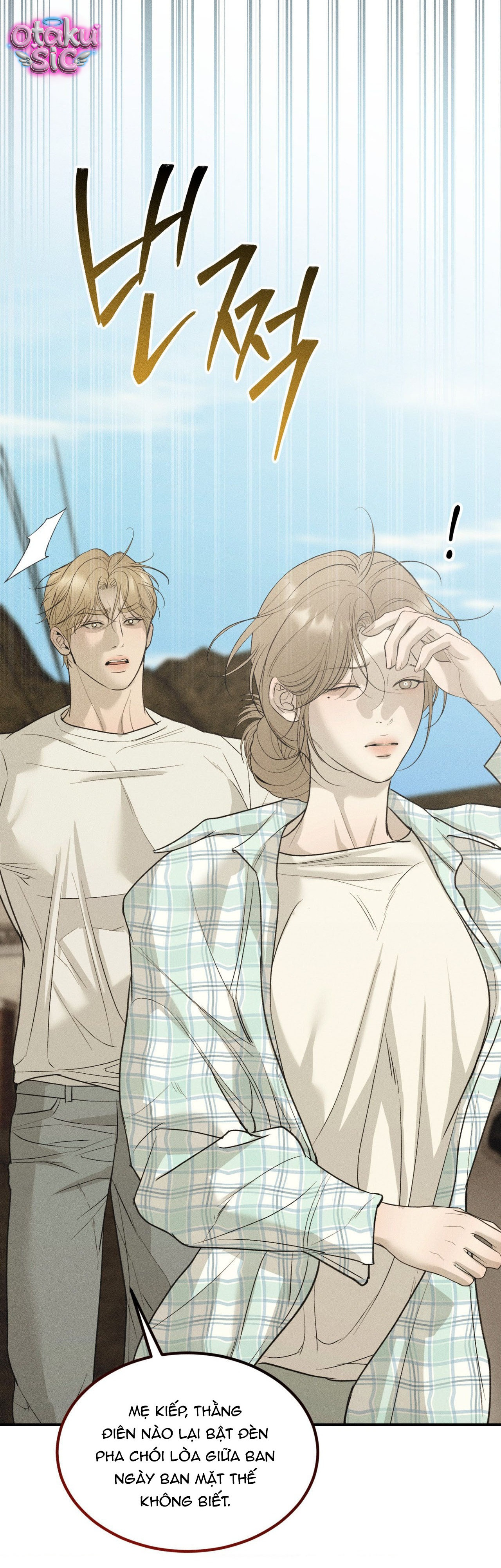 Tình Yêu Rác Rưởi - Chap 41 - Trang 58