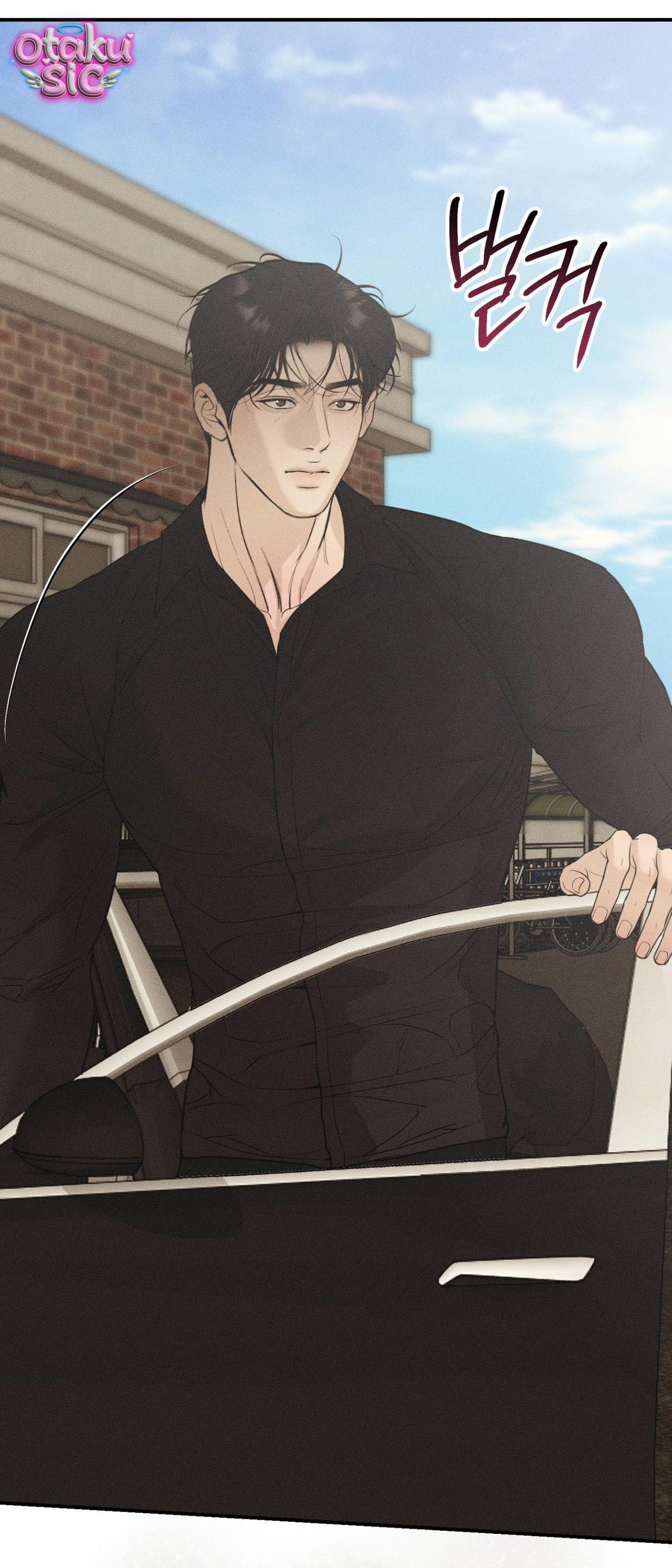 Tình Yêu Rác Rưởi - Chap 41 - Trang 59