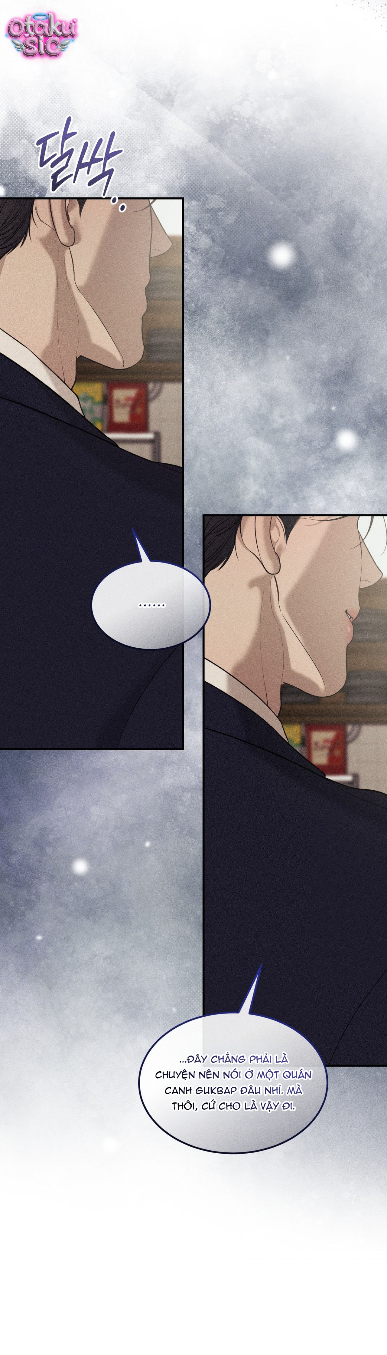 Tình Yêu Rác Rưởi - Chap 43 - Trang 44