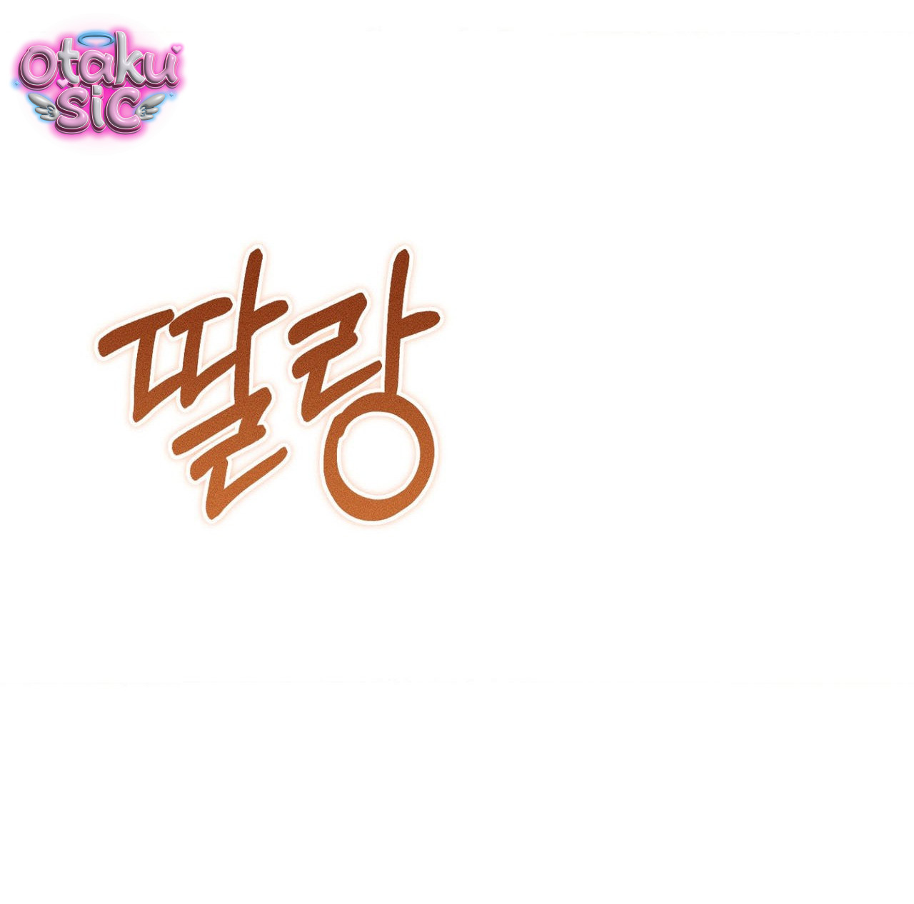 Tình Yêu Rác Rưởi - Chap 43 - Trang 52