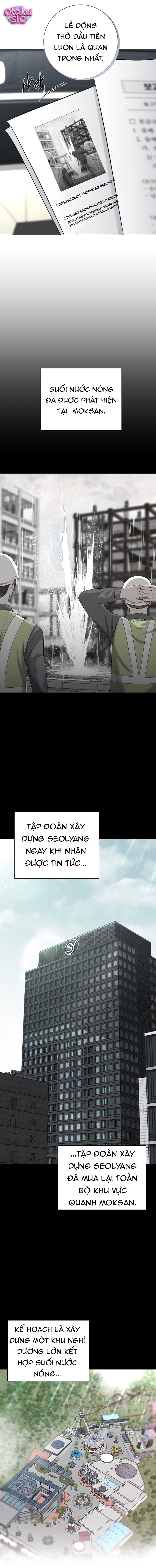 Tình Yêu Thuần Khiết Của Kẻ Phản Diện - Chap 1 - Trang 13