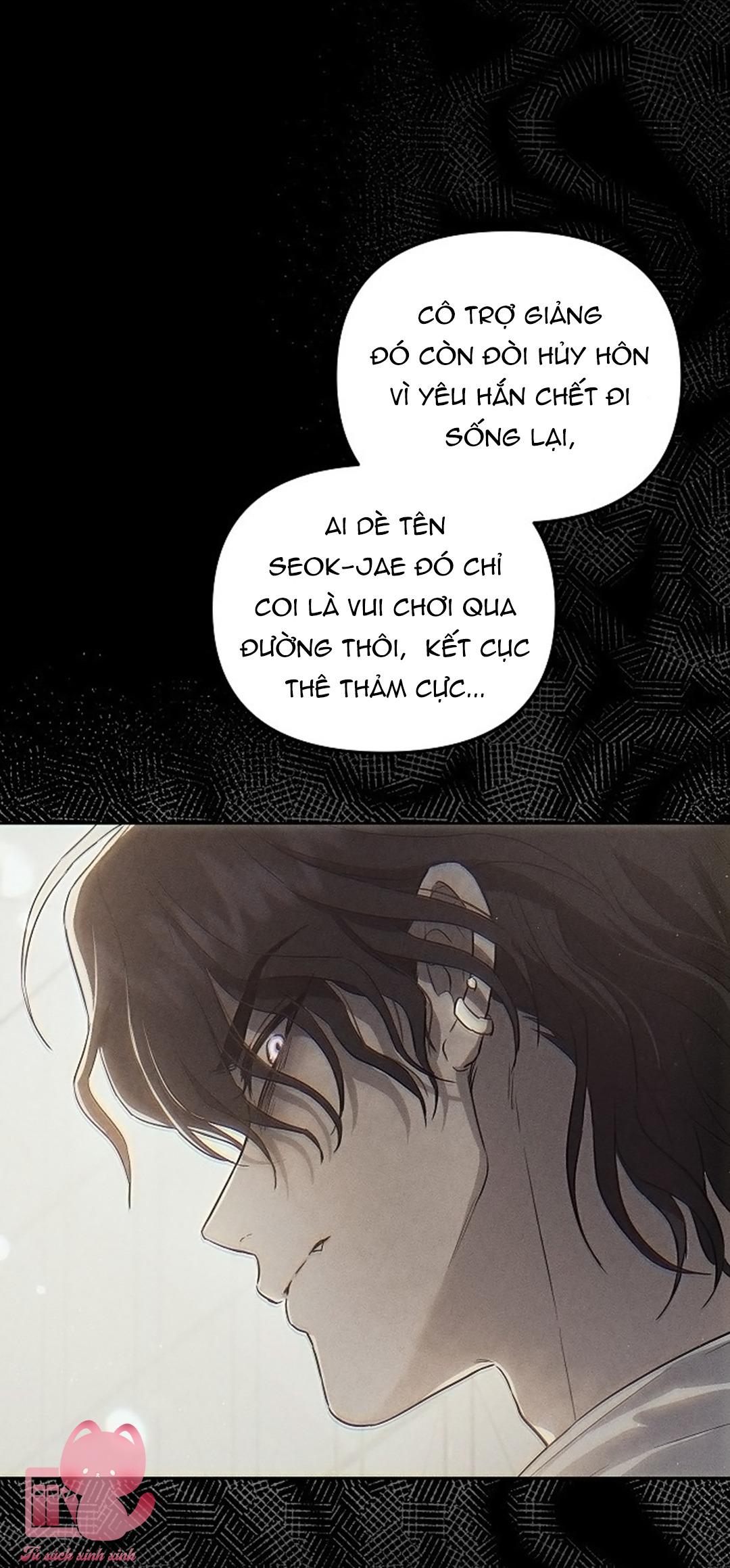 Tình Yêu Thuần Khiết Hư Hỏng - Chap 1 - Trang 20