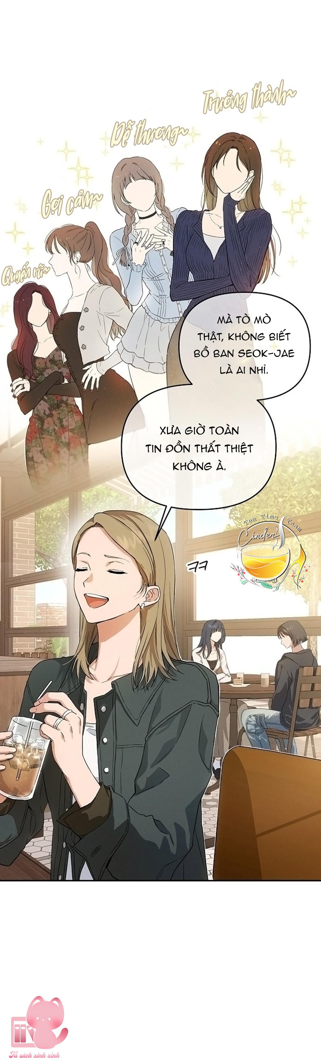 Tình Yêu Thuần Khiết Hư Hỏng - Chap 1 - Trang 25