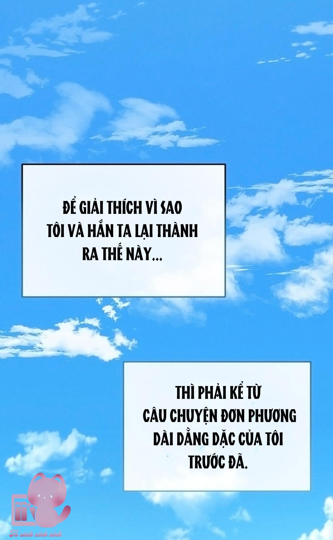 Tình Yêu Thuần Khiết Hư Hỏng - Chap 1 - Trang 42