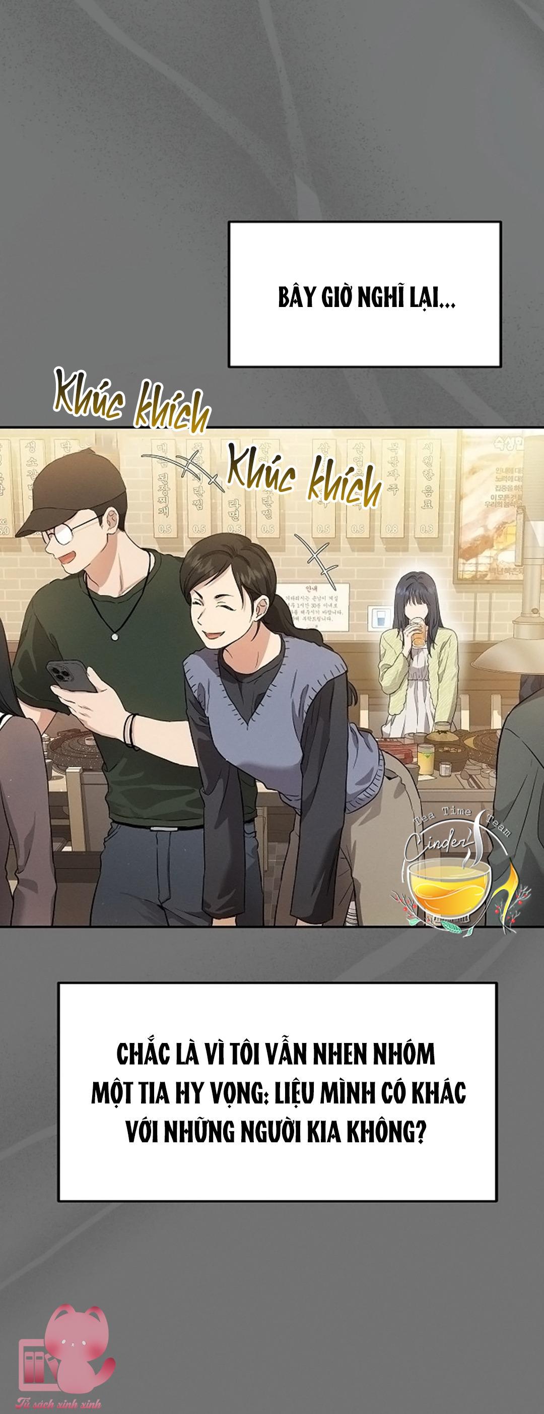 Tình Yêu Thuần Khiết Hư Hỏng - Chap 1 - Trang 80