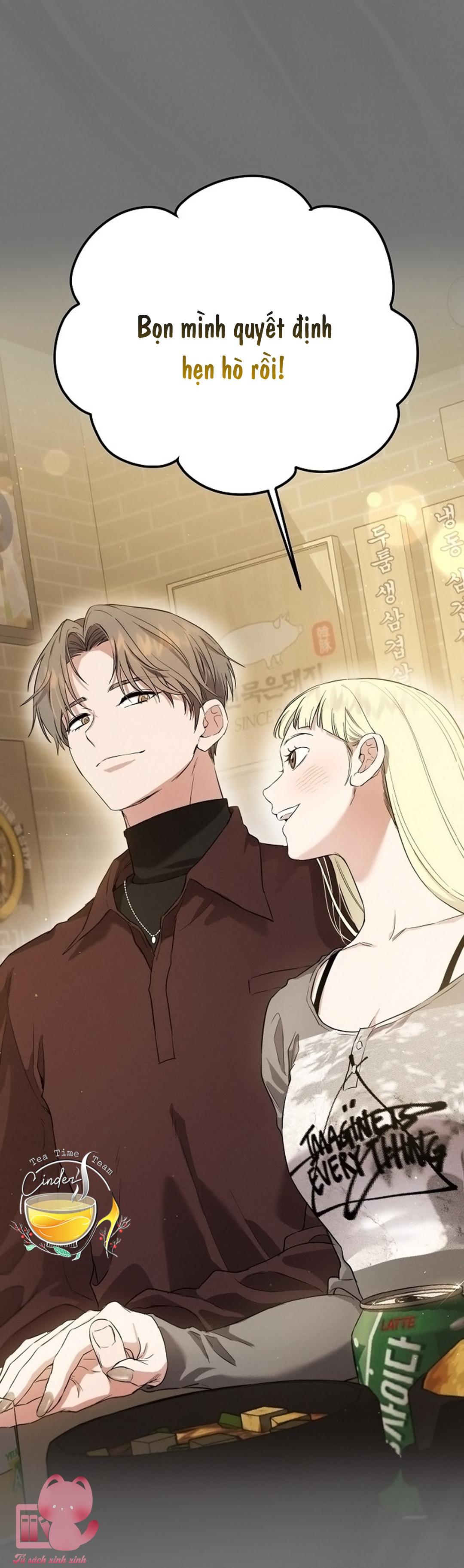 Tình Yêu Thuần Khiết Hư Hỏng - Chap 1 - Trang 82