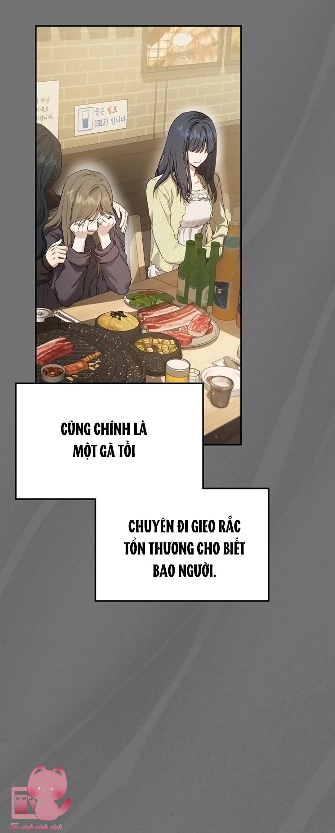 Tình Yêu Thuần Khiết Hư Hỏng - Chap 1 - Trang 89