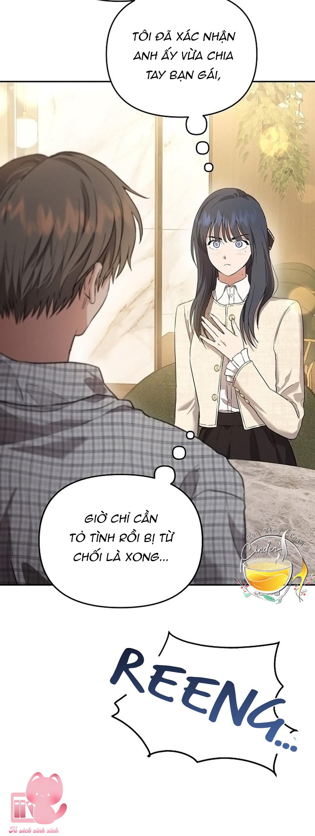 Tình Yêu Thuần Khiết Hư Hỏng - Chap 1 - Trang 100