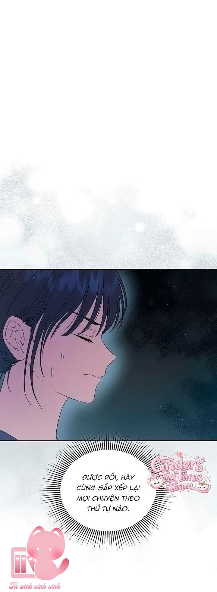 Tình Yêu Thuần Khiết Hư Hỏng - Chap 13 - Trang 12