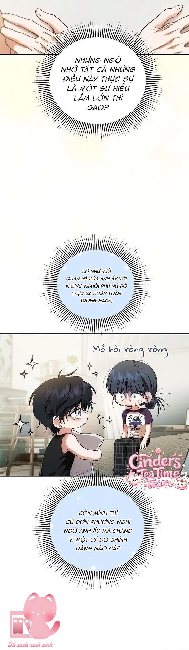 Tình Yêu Thuần Khiết Hư Hỏng - Chap 13 - Trang 21