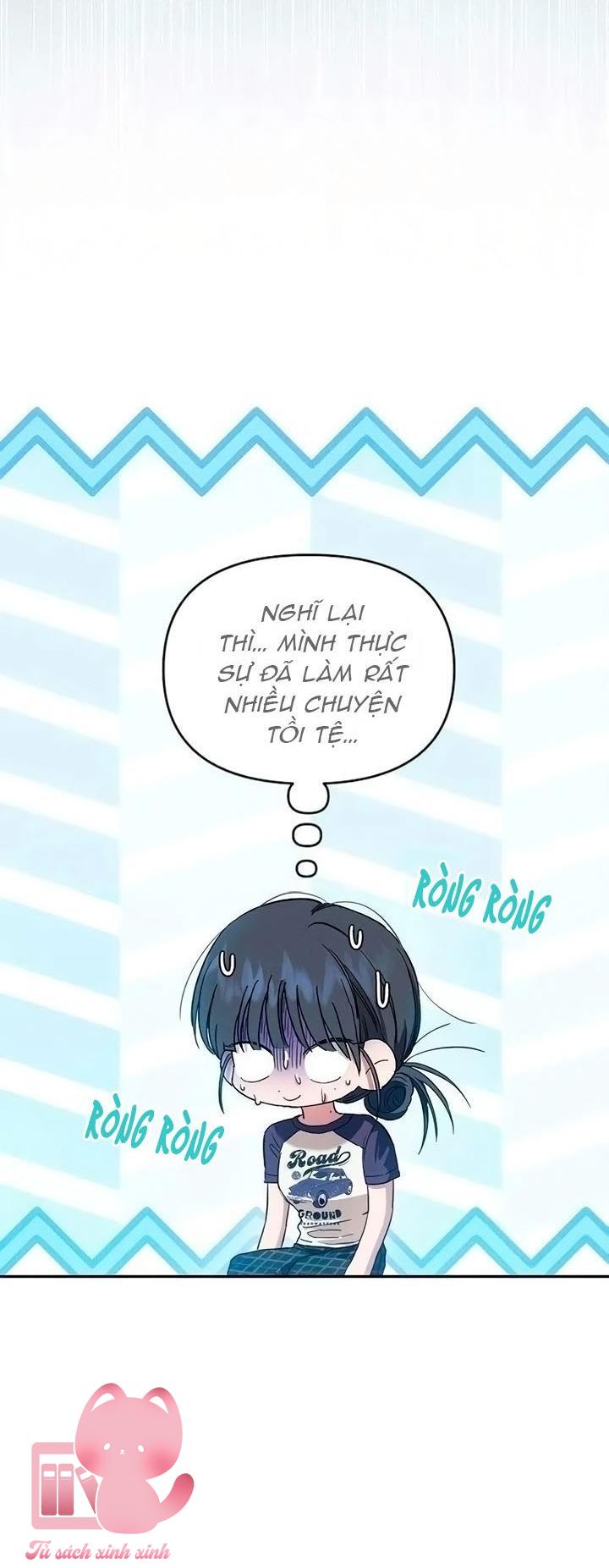 Tình Yêu Thuần Khiết Hư Hỏng - Chap 13 - Trang 25