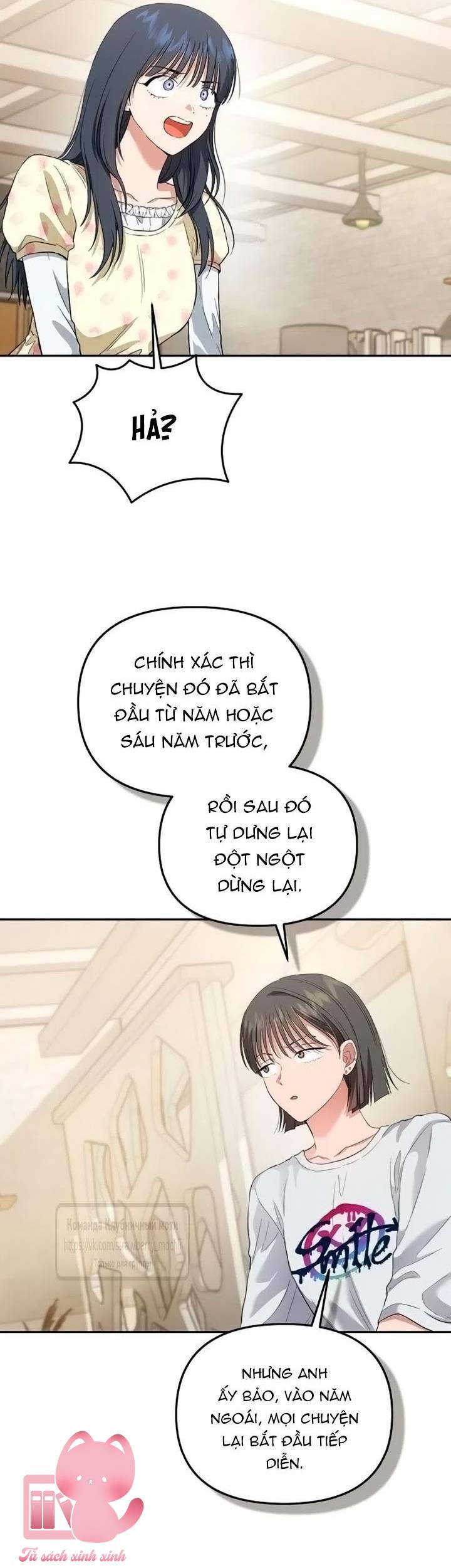 Tình Yêu Thuần Khiết Hư Hỏng - Chap 14 - Trang 31