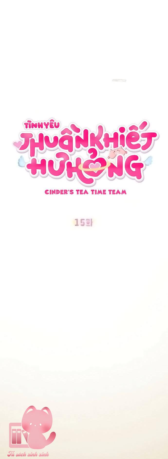 Tình Yêu Thuần Khiết Hư Hỏng - Chap 15 - Trang 12