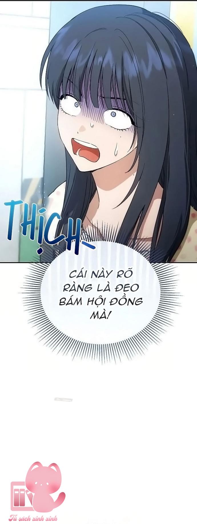 Tình Yêu Thuần Khiết Hư Hỏng - Chap 15 - Trang 58