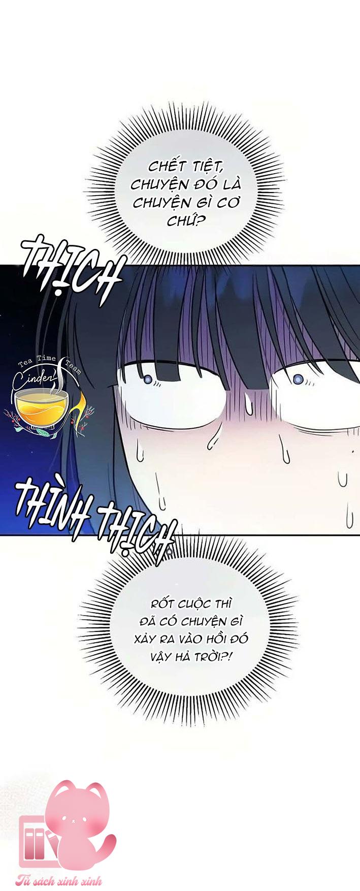Tình Yêu Thuần Khiết Hư Hỏng - Chap 16 - Trang 47