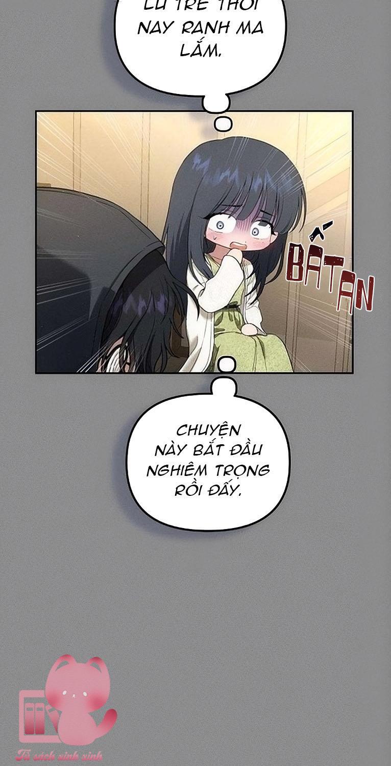 Tình Yêu Thuần Khiết Hư Hỏng - Chap 17 - Trang 27