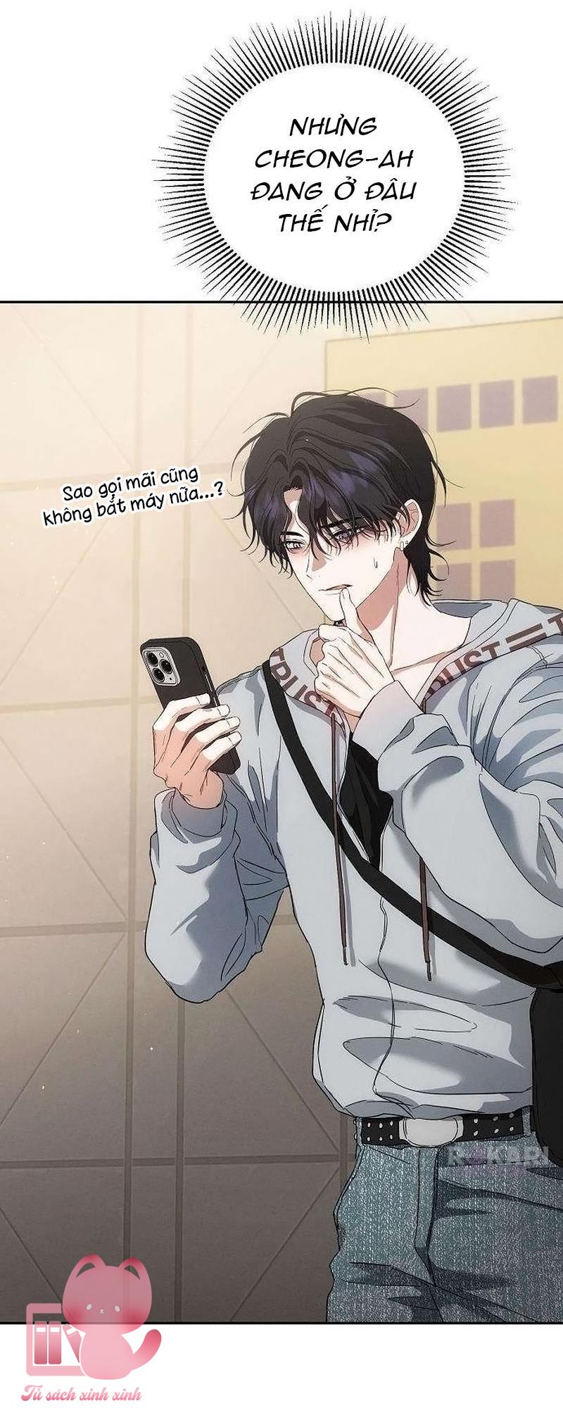 Tình Yêu Thuần Khiết Hư Hỏng - Chap 18 - Trang 26