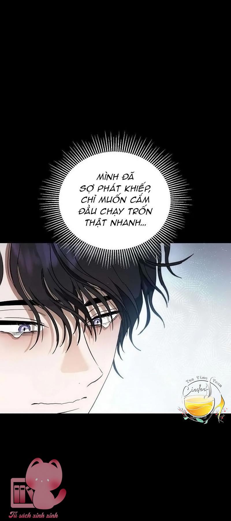 Tình Yêu Thuần Khiết Hư Hỏng - Chap 18 - Trang 43