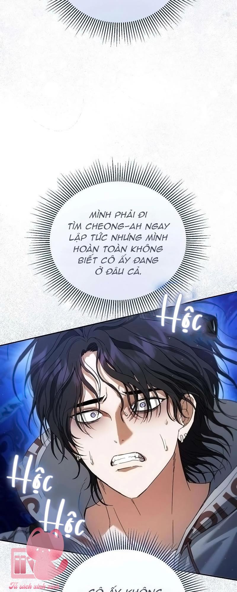 Tình Yêu Thuần Khiết Hư Hỏng - Chap 19 - Trang 44