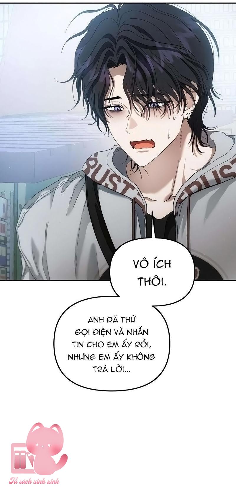 Tình Yêu Thuần Khiết Hư Hỏng - Chap 19 - Trang 52