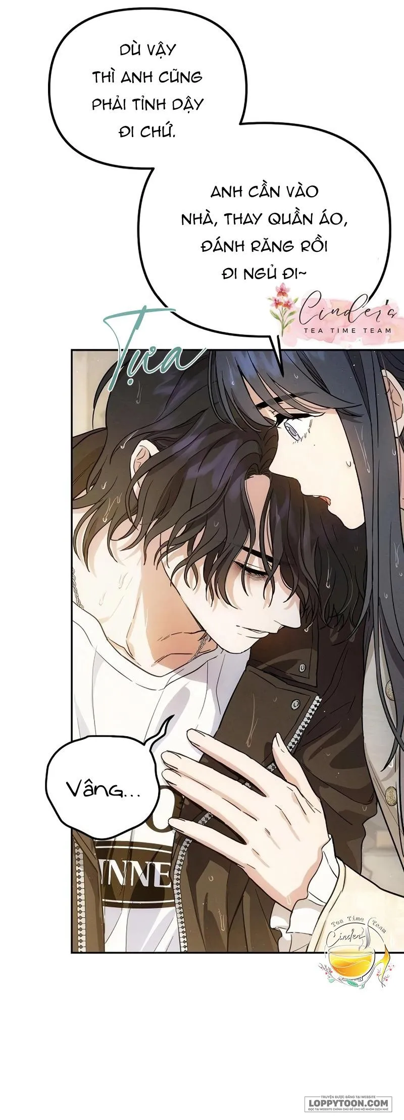 Tình Yêu Thuần Khiết Hư Hỏng - Chap 2 - Trang 56
