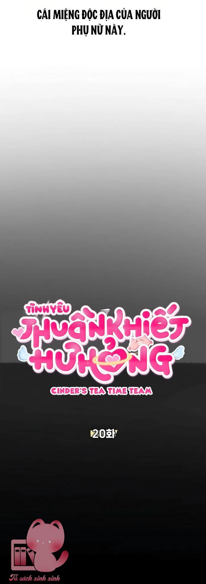 Tình Yêu Thuần Khiết Hư Hỏng - Chap 20 - Trang 8