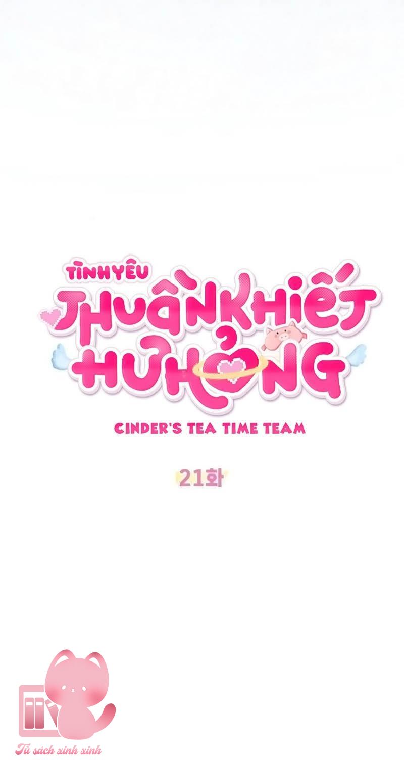 Tình Yêu Thuần Khiết Hư Hỏng - Chap 21 - Trang 21