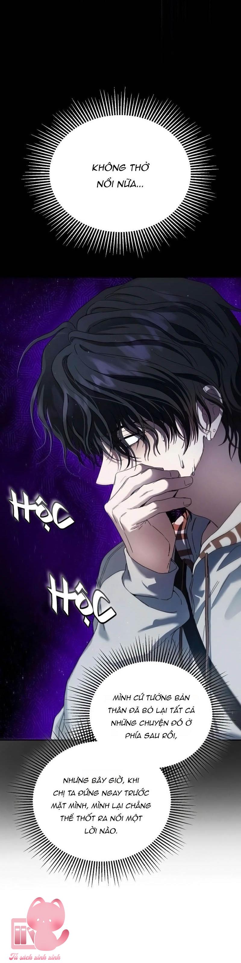 Tình Yêu Thuần Khiết Hư Hỏng - Chap 21 - Trang 52