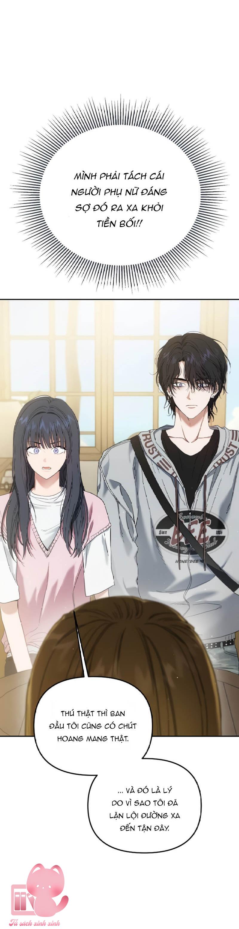 Tình Yêu Thuần Khiết Hư Hỏng - Chap 22 - Trang 26