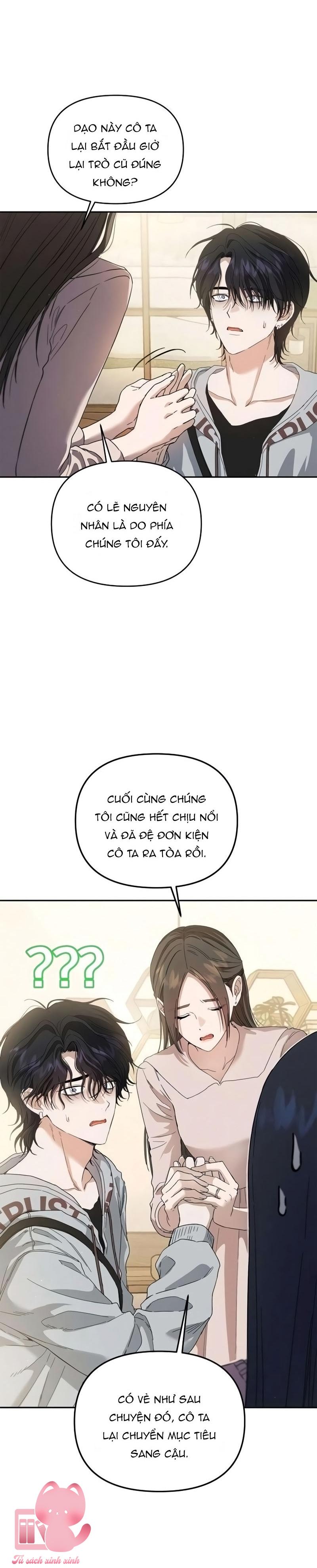 Tình Yêu Thuần Khiết Hư Hỏng - Chap 23 - Trang 9