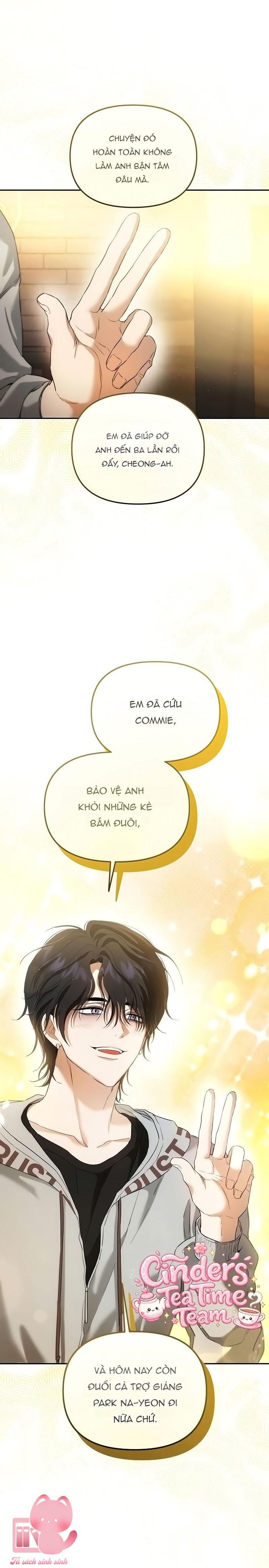 Tình Yêu Thuần Khiết Hư Hỏng - Chap 24 - Trang 13