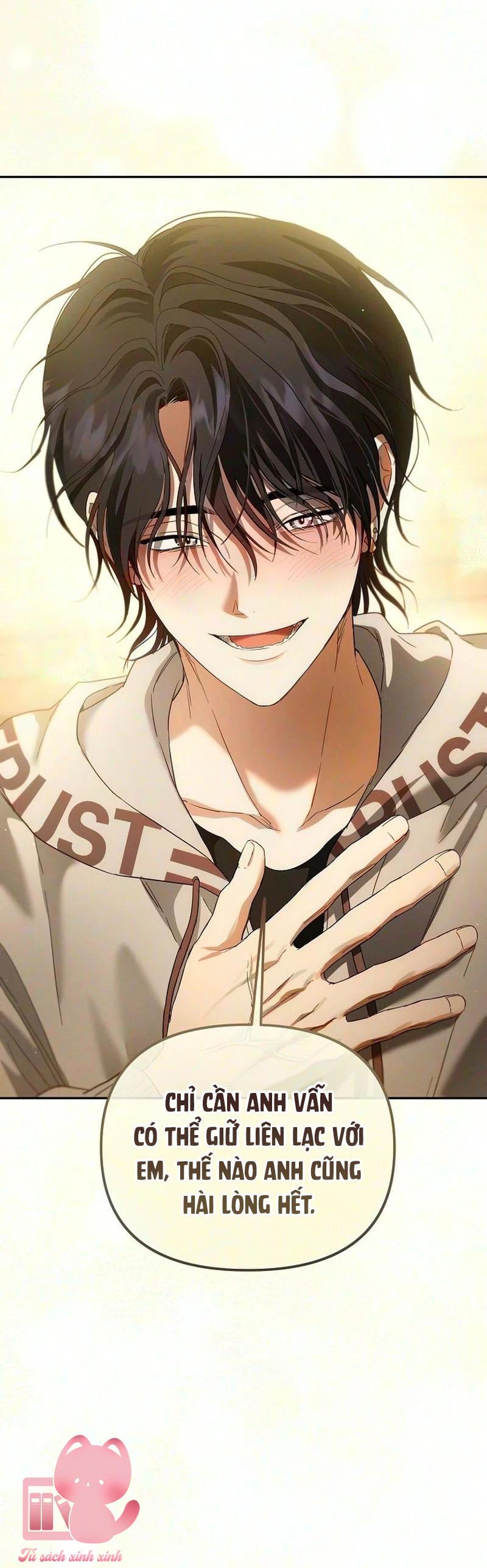 Tình Yêu Thuần Khiết Hư Hỏng - Chap 25 - Trang 13