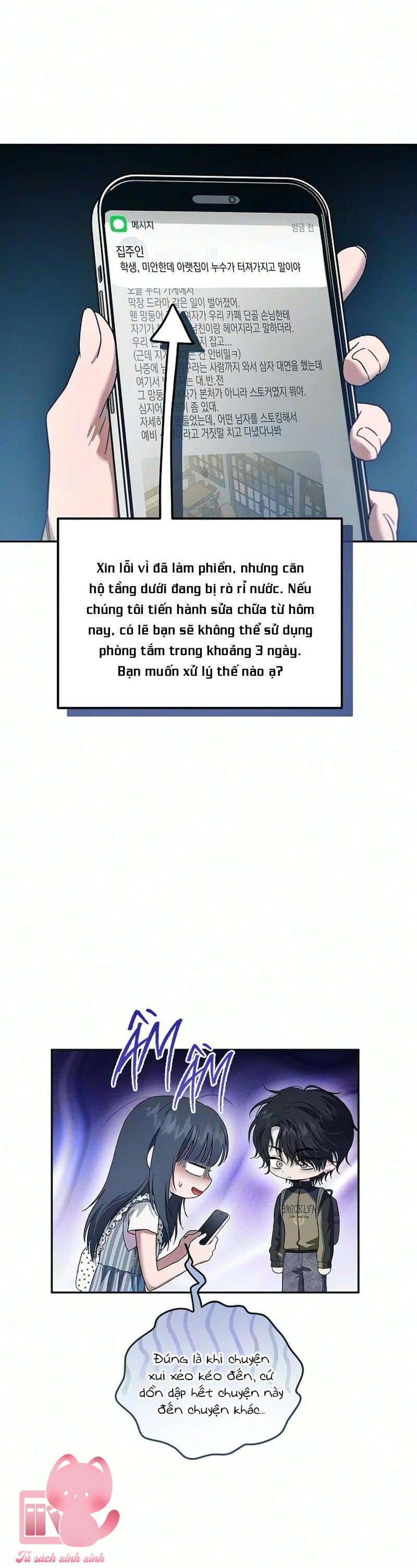 Tình Yêu Thuần Khiết Hư Hỏng - Chap 25 - Trang 23