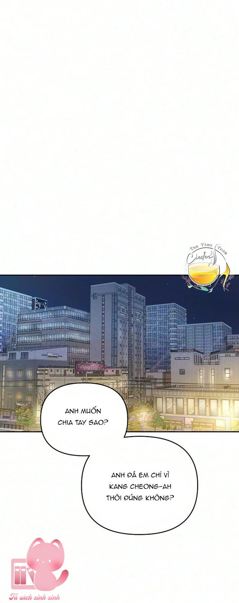 Tình Yêu Thuần Khiết Hư Hỏng - Chap 25 - Trang 32