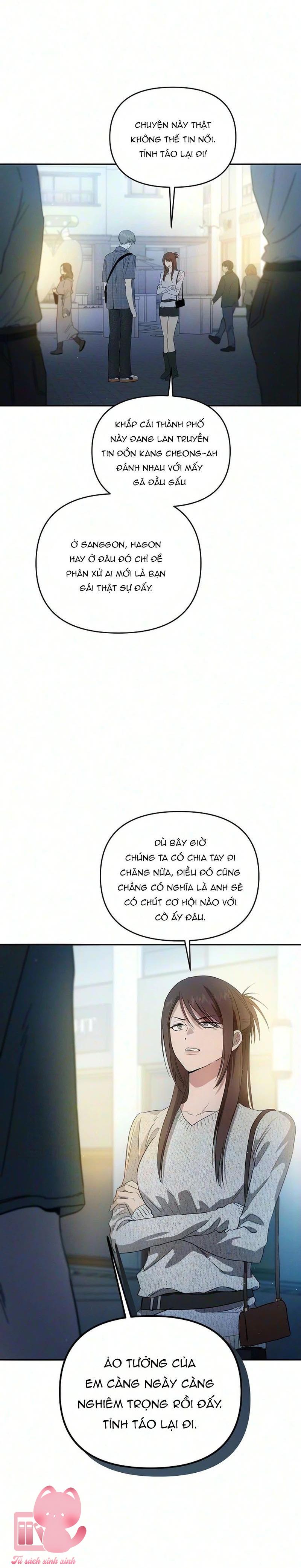 Tình Yêu Thuần Khiết Hư Hỏng - Chap 25 - Trang 33
