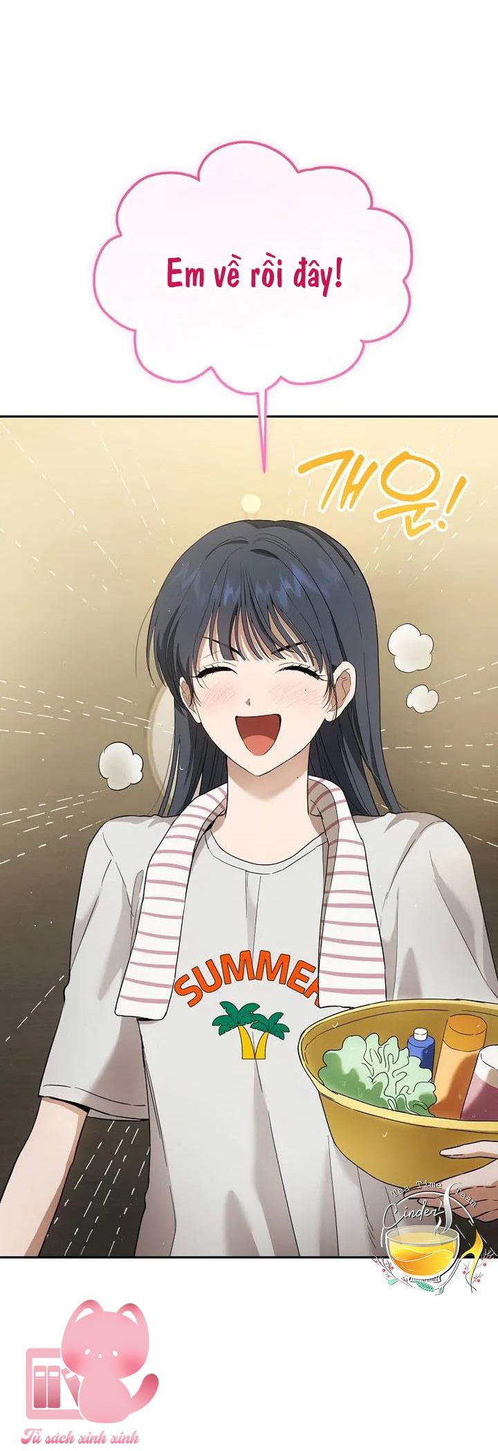 Tình Yêu Thuần Khiết Hư Hỏng - Chap 26 - Trang 13