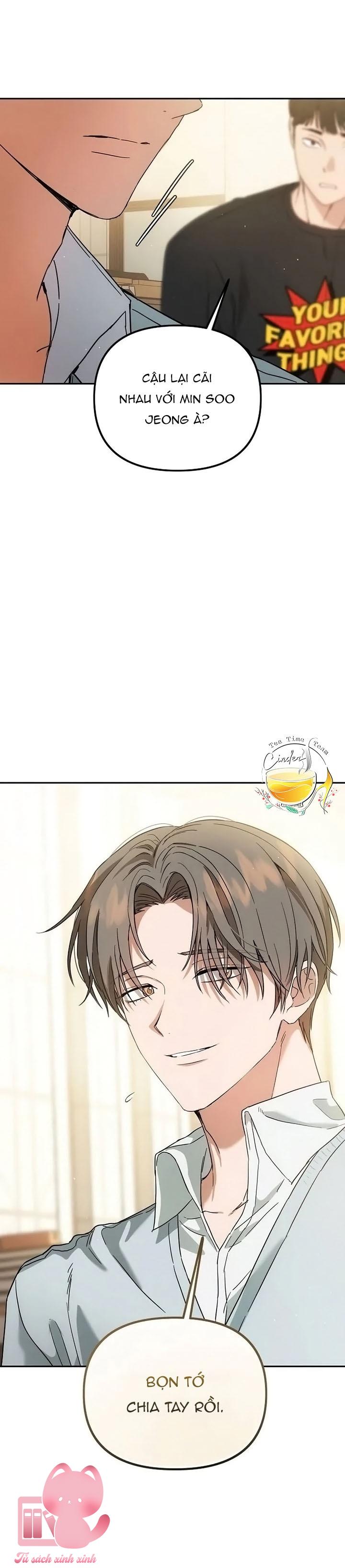 Tình Yêu Thuần Khiết Hư Hỏng - Chap 26 - Trang 31
