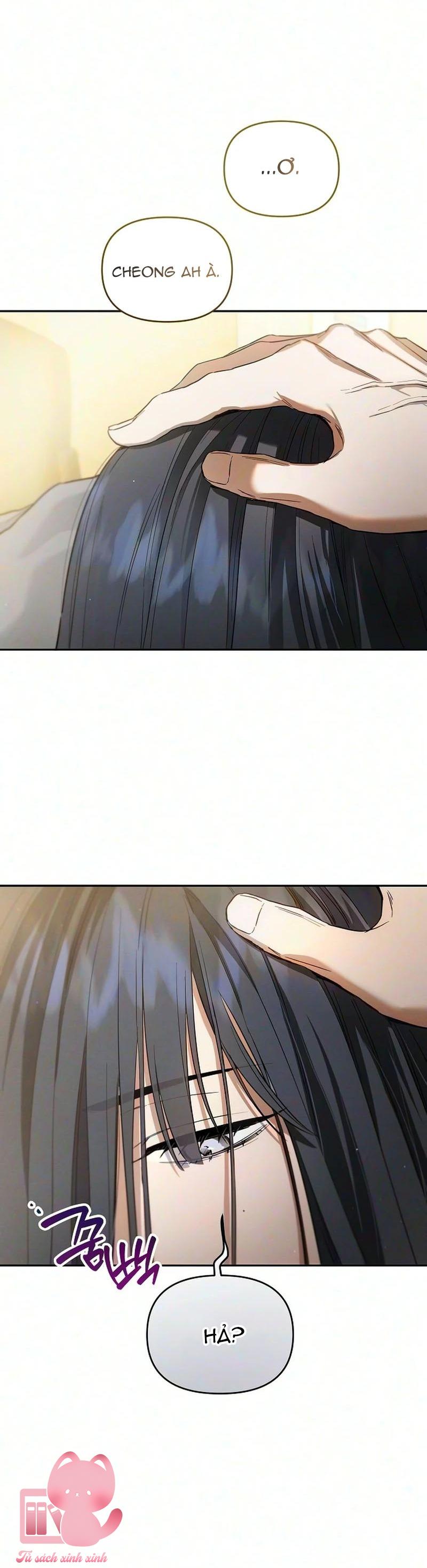 Tình Yêu Thuần Khiết Hư Hỏng - Chap 28 - Trang 21