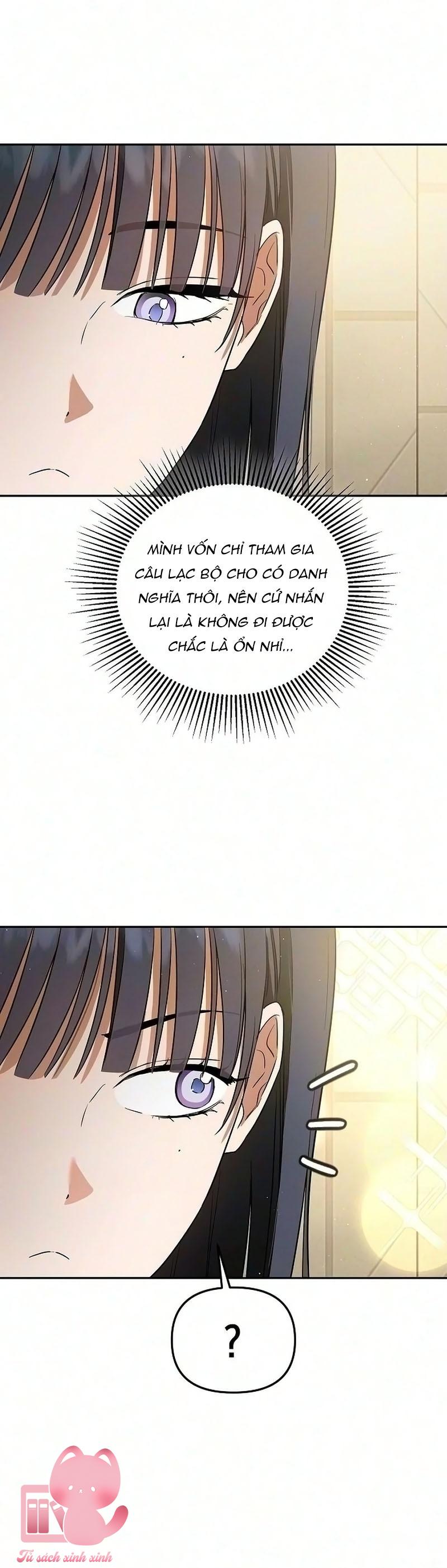 Tình Yêu Thuần Khiết Hư Hỏng - Chap 28 - Trang 33