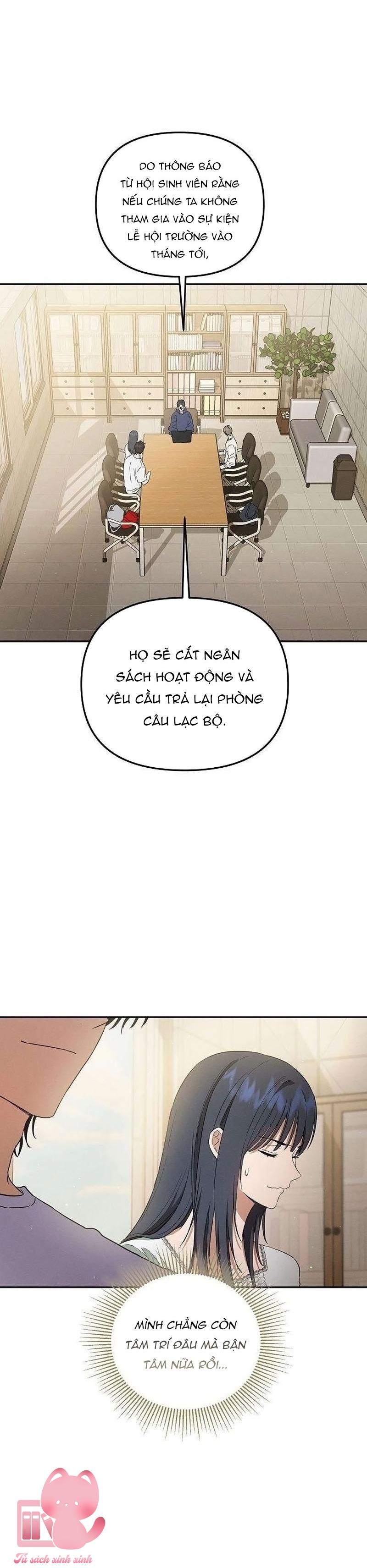 Tình Yêu Thuần Khiết Hư Hỏng - Chap 29 - Trang 14