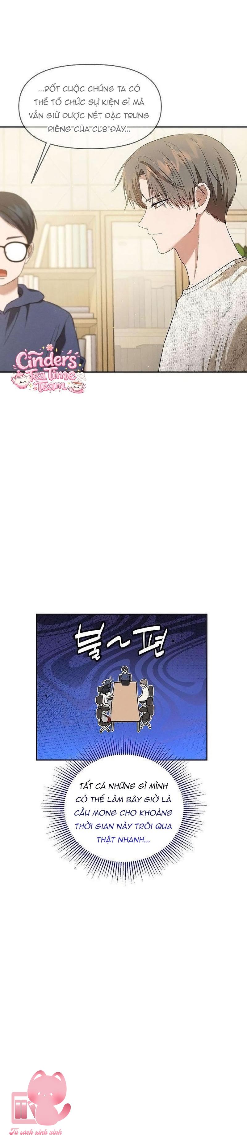 Tình Yêu Thuần Khiết Hư Hỏng - Chap 29 - Trang 16