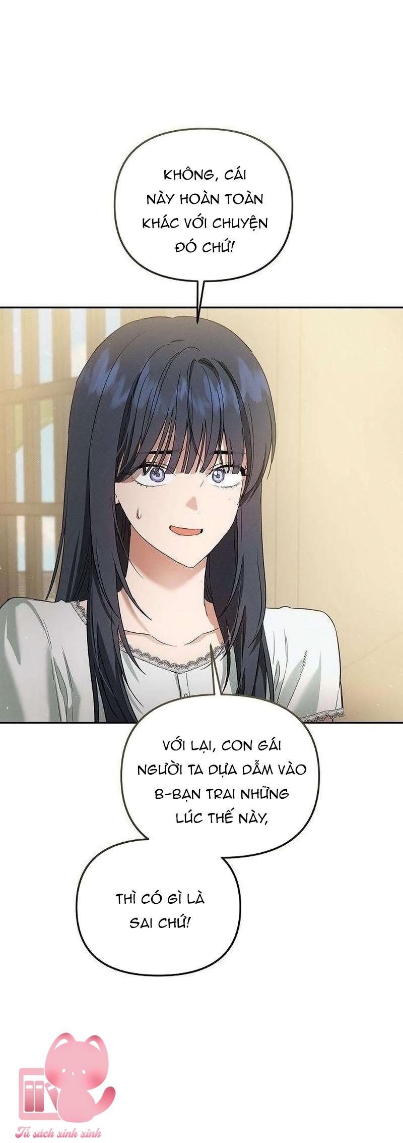 Tình Yêu Thuần Khiết Hư Hỏng - Chap 29 - Trang 32